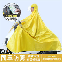 e89d98b5cde0c51774cd33c8e2f9e2fd