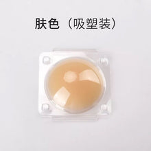 822ce158aac222c2c7999a1f5ac5ecab