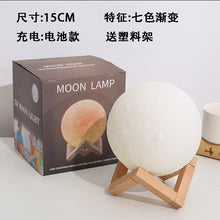 0eb0675f1e06bbbd0b9bbcc0e9c4e526