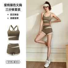 0fe768213ffcb355a36d54884cc334ca