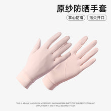 1f387e3e2a70f2d0c43e77bd3188ae56