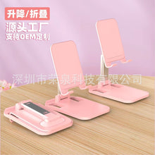 2324dca709245e8930ade3adc826c42a