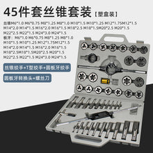 04edf72d0a15a8378ebd7162b9441f37