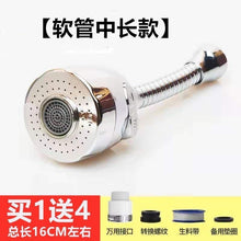 fcc3bd5aaa396edf9aa61ec46a72e195