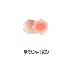 c0865788e5674dd50f56bf499d61ce53