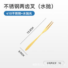 f2c272c7a3c23a7851fb46deb687d6e0