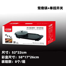 48780cad16d2a9992b5e6f674e1502f3