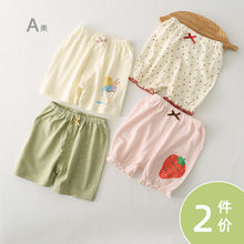 aaa4281a7e6815018fce2a5f4d364289