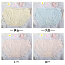 74669cb95d765eaa7bac2b72aa78149f