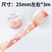 ce642b110733c28fd7e49286efdd0d7d