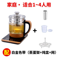 2efb9edc8aa63c54e8e6d55a77e40c7e