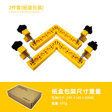2cd29c4ec0bb51fc04d1ed4a9f5c258f