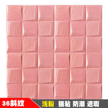 9d2ca4cd518e7bd38ce62e030732640a