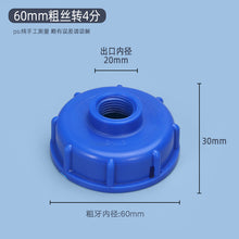 0614b60e83c3d0f06221ff7de7fec34e