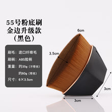 6b51c4ea5997654bf3bcd434d3d04b14