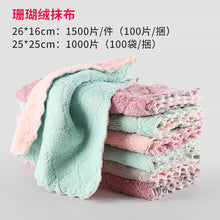 6c79550254677cce1b30d89035052ad9