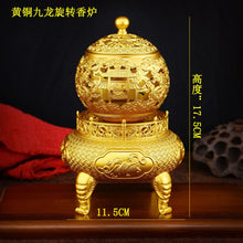 e8a3738298f5dc0a5b2fe0893f377275