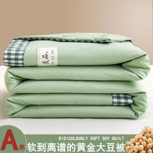 05f32085cb8bca8b99738fcc7d996270