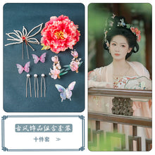 75b6a190f0403e4c86ccbc9539d5d31f