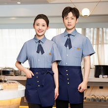 ecdcb901571dedae7b1367cf938fe8aa