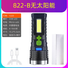 9729acafad74b86dd53836a9a23907a9