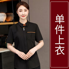 4279a7158c8a80e41919f5878fdd2e1b