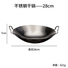 b7cd12fc1146132c68871d4542e2048e