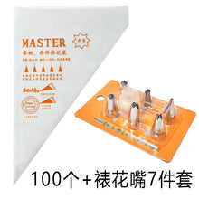 c294107439cfc2f995883aa80d3af29c