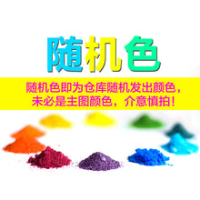 cfd5442d8b4503f3922f9349b794dc88