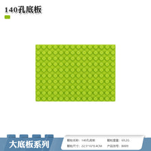 4b129e8fd2224d4055930c6c7d934f07