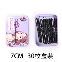 4ec464e3d14532376db3ec1b3fb4a119