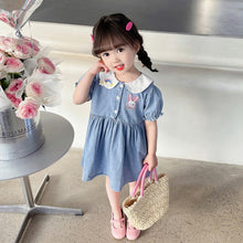 22fa708957adbd7233e92cd3dc64a8ef