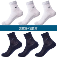 63486748d23690ddfc290ca5c024ba49