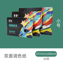 6c60f7b608ce534184b29855602aa96d