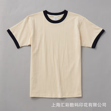 080781feebf381c96e9c031d6833a6f9