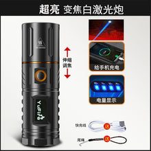 4e520d6c02f83c35bb76296102f6701e