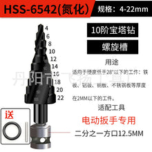 f16de891b4898872f9347b5223dd1071