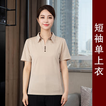 d8985bbc70d4f0744afa8a6cd38b9032