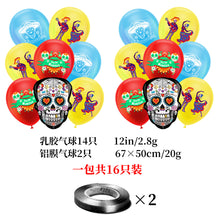 4c6b47507aa8303e698a9a0227b0a438