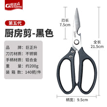 f0889815122d557d936617a4446b965f