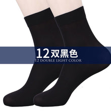 9d372d29d1485eb4e4a22fff9e1a3b10