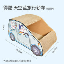c9b832f20af17bcf05d8c22e0669136f