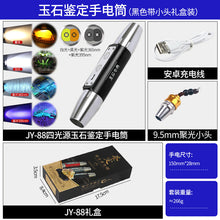 ee1121db90e331774390cd61ee5336a8