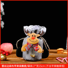 eeac249b7cac3d8567ffb023e84842d5