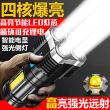 0fd30f4b882106621a3ac4f1ab5348db