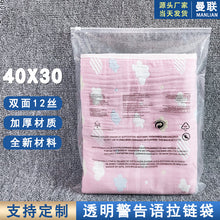 60c710a25f0c5856bfd3db41c1470334