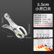 f4287aebe3a929a7123cdbe8a758d5f2