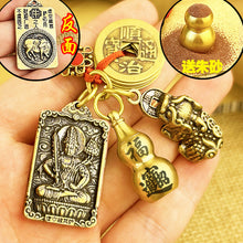 f84291242153aed7be287e27e1391624