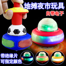 94a0fae689a2df8140e9db5ca80f5d3b
