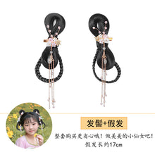ec52b593571001acc1a8002f2e8425f3